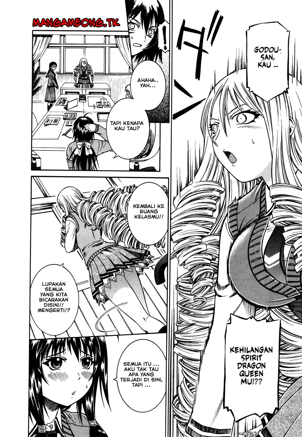 Baca Dethrone - Chapter 6 halaman 18