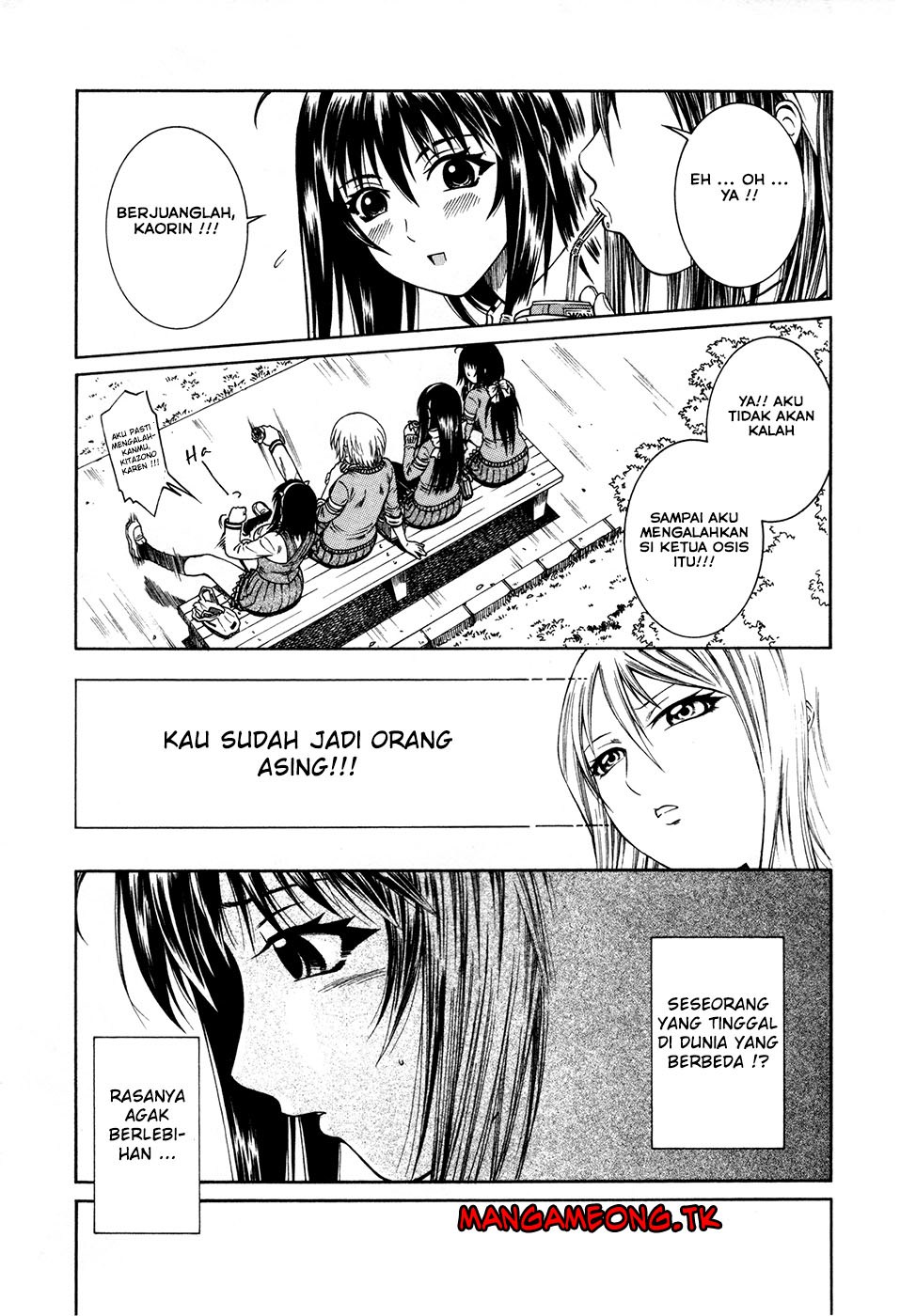 Baca Dethrone - Chapter 6 halaman 21