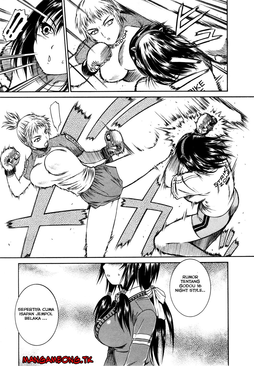 Baca Dethrone - Chapter 6 halaman 25