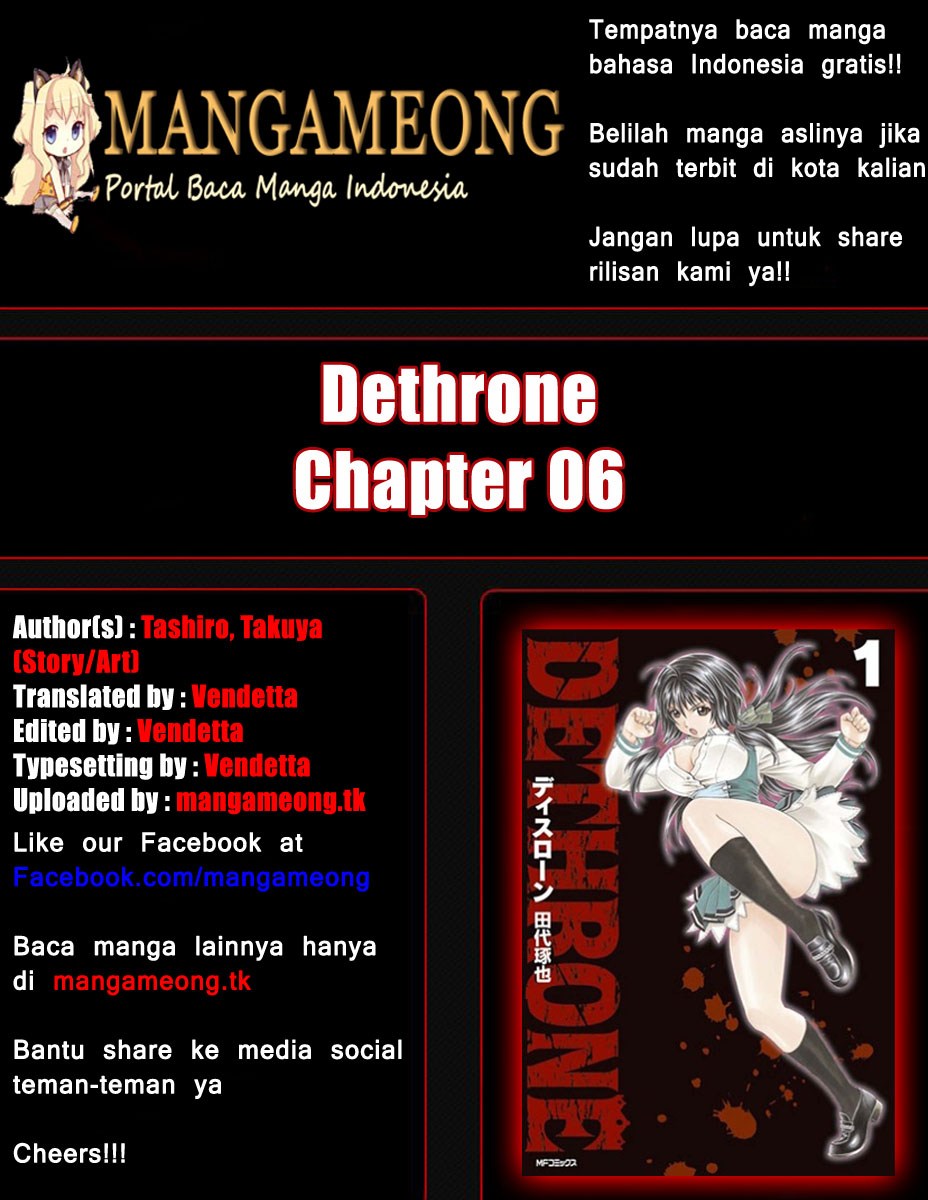 Baca Dethrone - Chapter 6 halaman 4