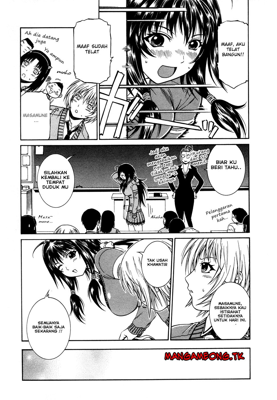 Baca Dethrone - Chapter 6 halaman 9