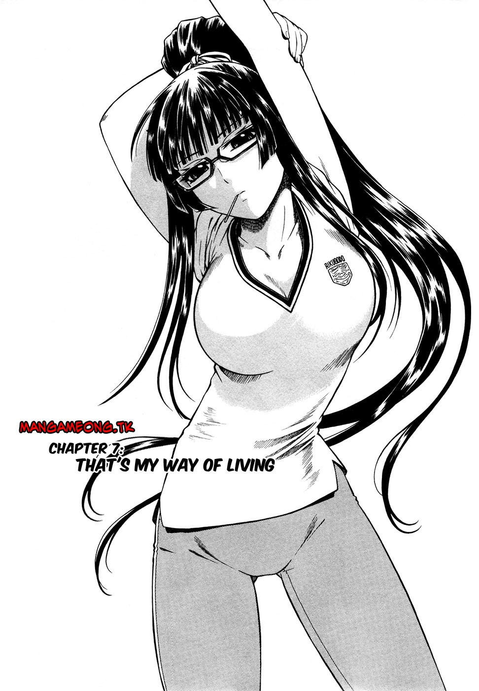 Baca Dethrone - Chapter 7 halaman 1