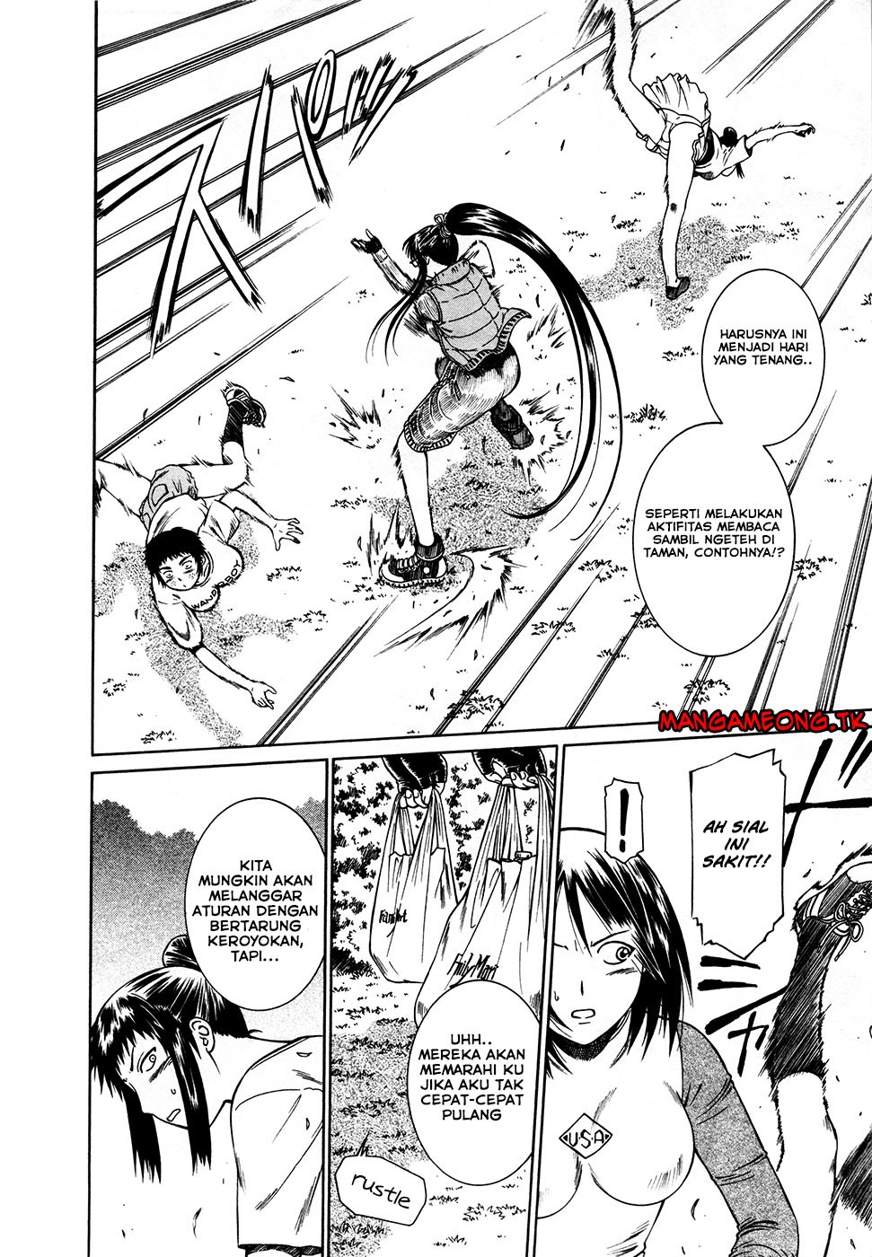 Baca Dethrone - Chapter 7 halaman 11