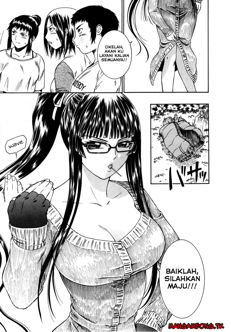 Baca Dethrone - Chapter 7 halaman 12