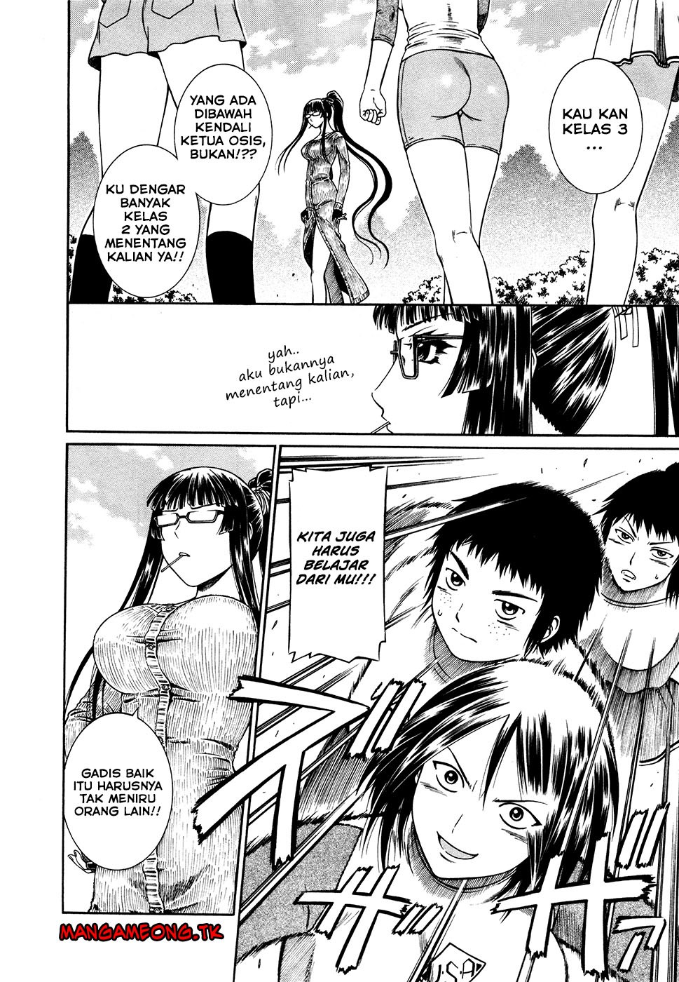 Baca Dethrone - Chapter 7 halaman 13