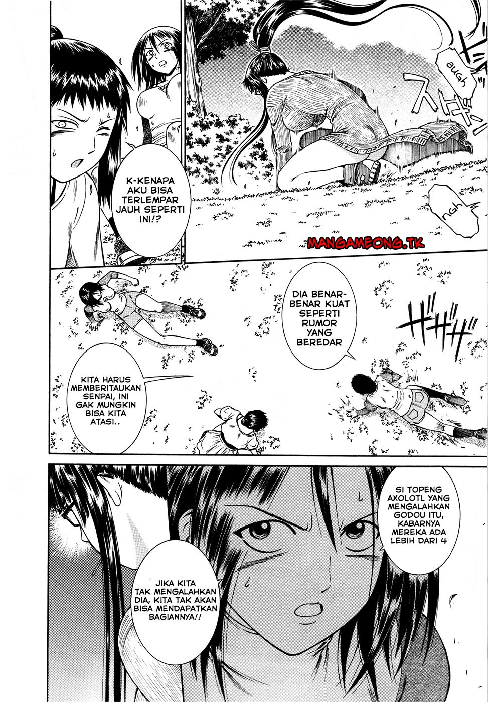 Baca Dethrone - Chapter 7 halaman 16