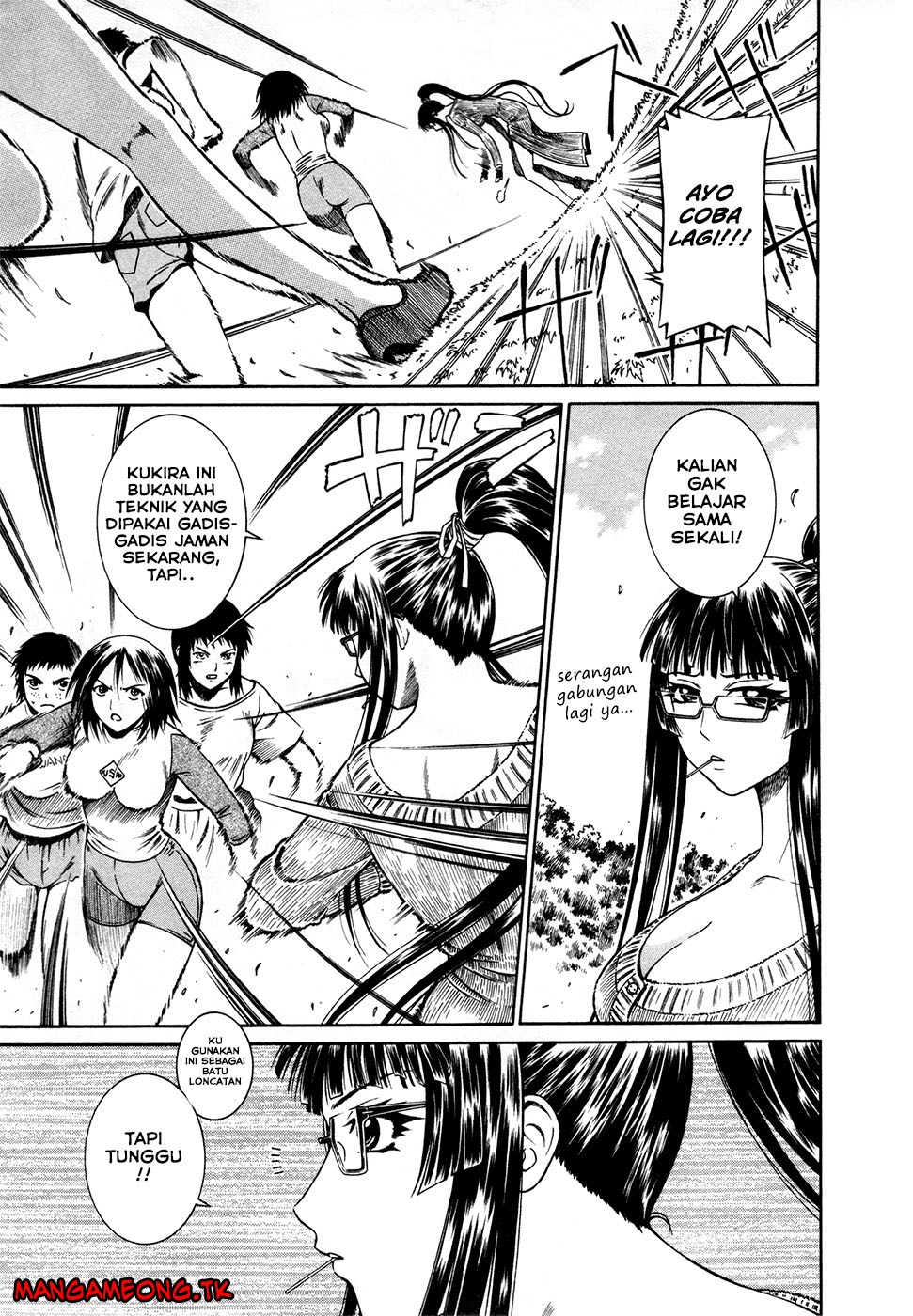 Baca Dethrone - Chapter 7 halaman 17