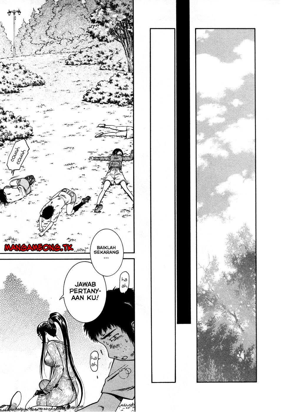 Baca Dethrone - Chapter 7 halaman 23