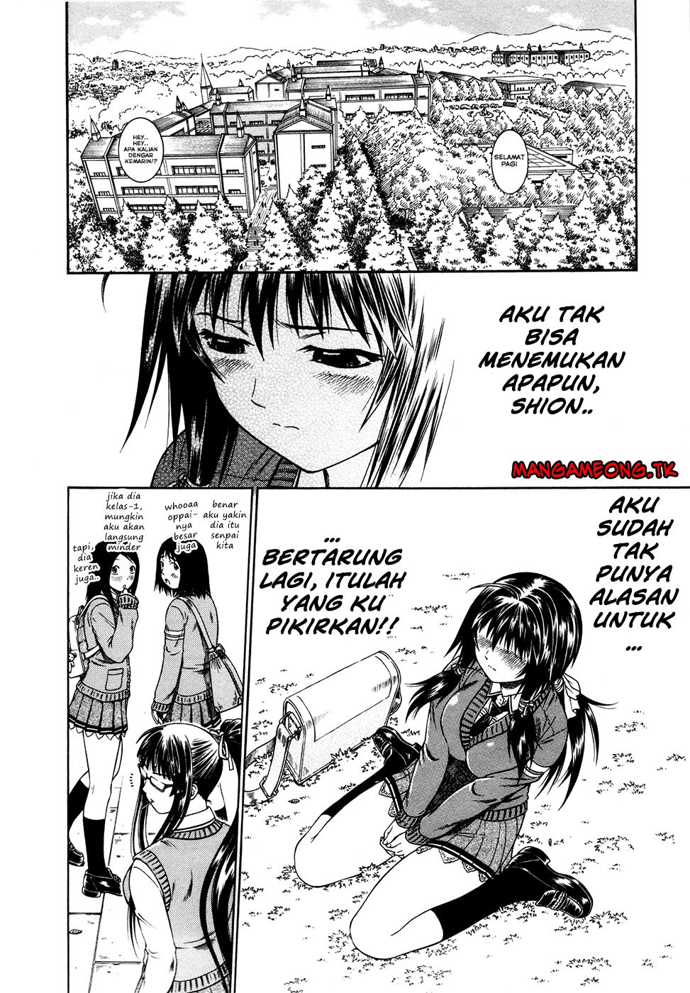 Baca Dethrone - Chapter 7 halaman 26