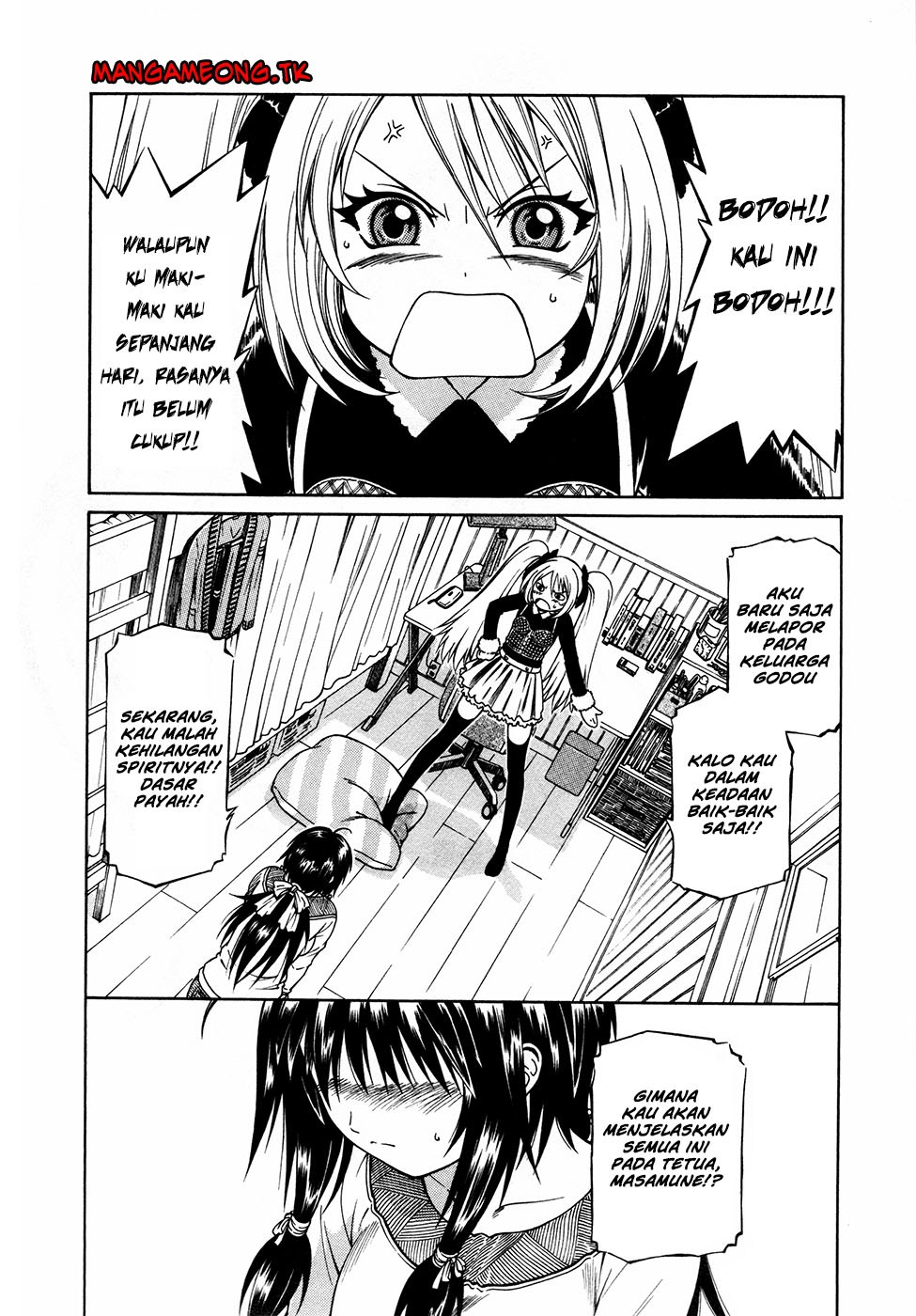 Baca Dethrone - Chapter 7 halaman 3