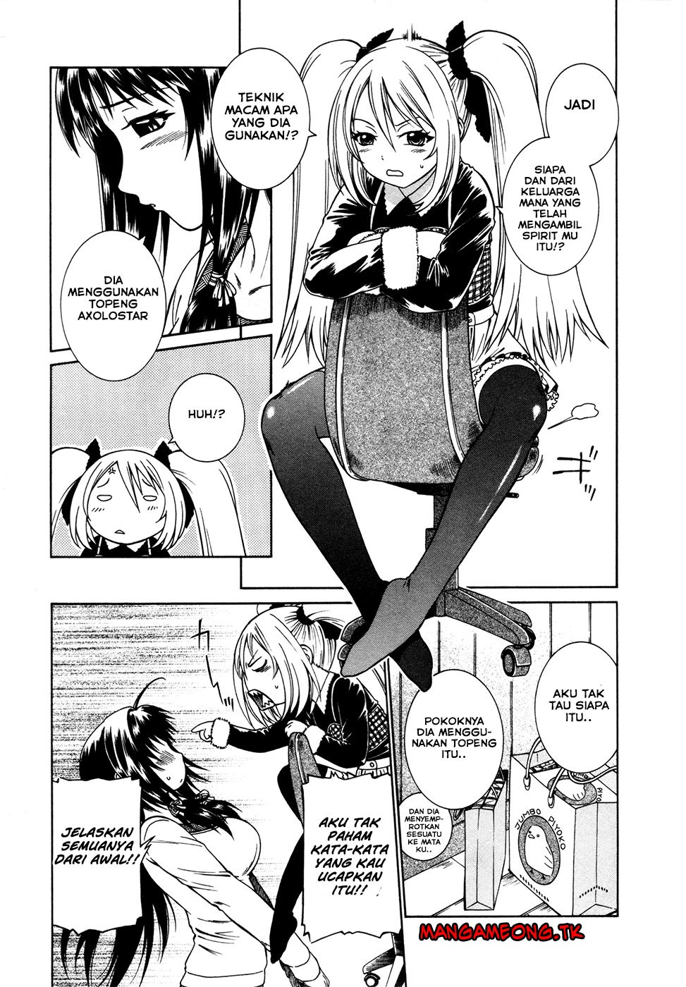 Baca Dethrone - Chapter 7 halaman 4