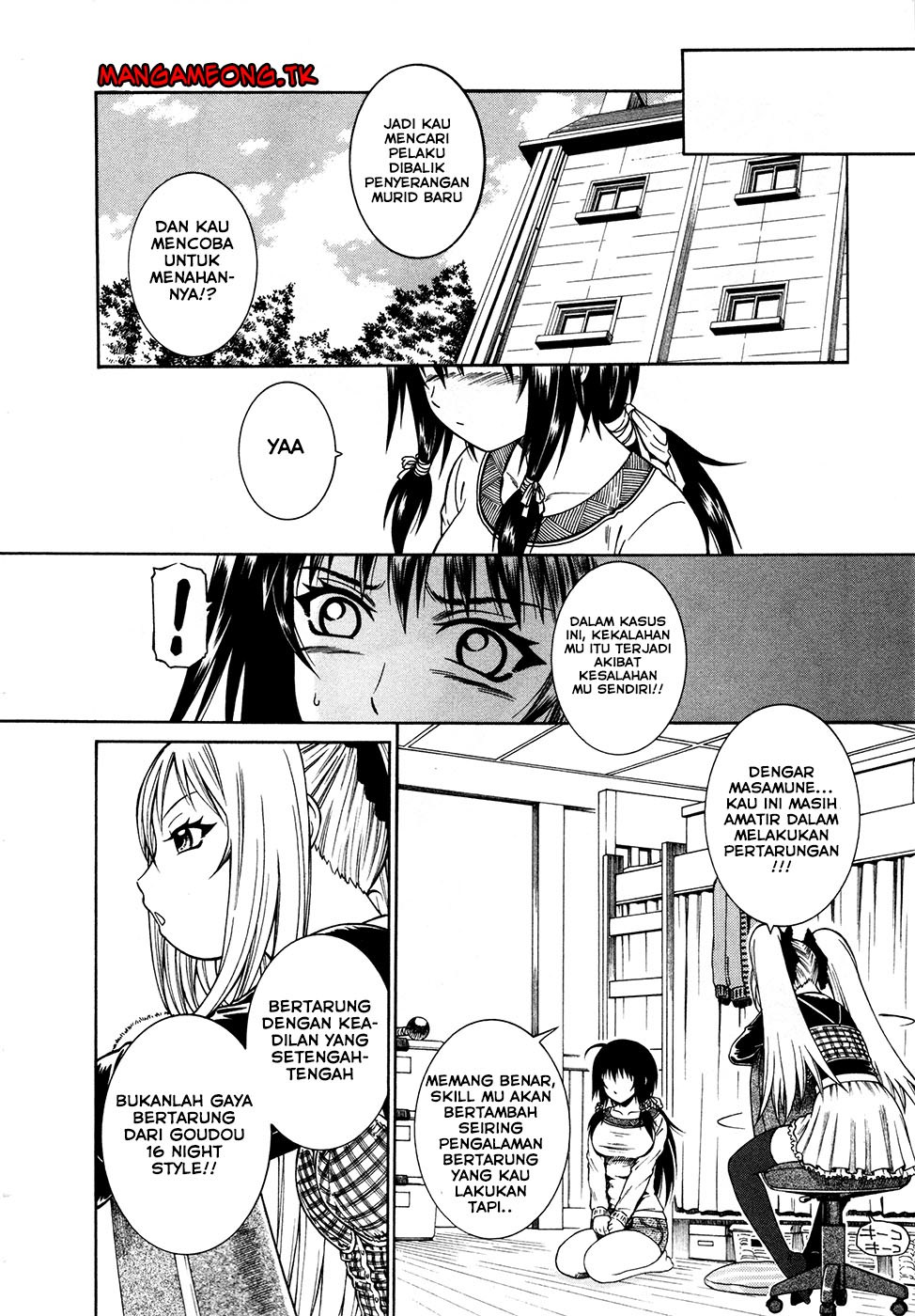 Baca Dethrone - Chapter 7 halaman 5