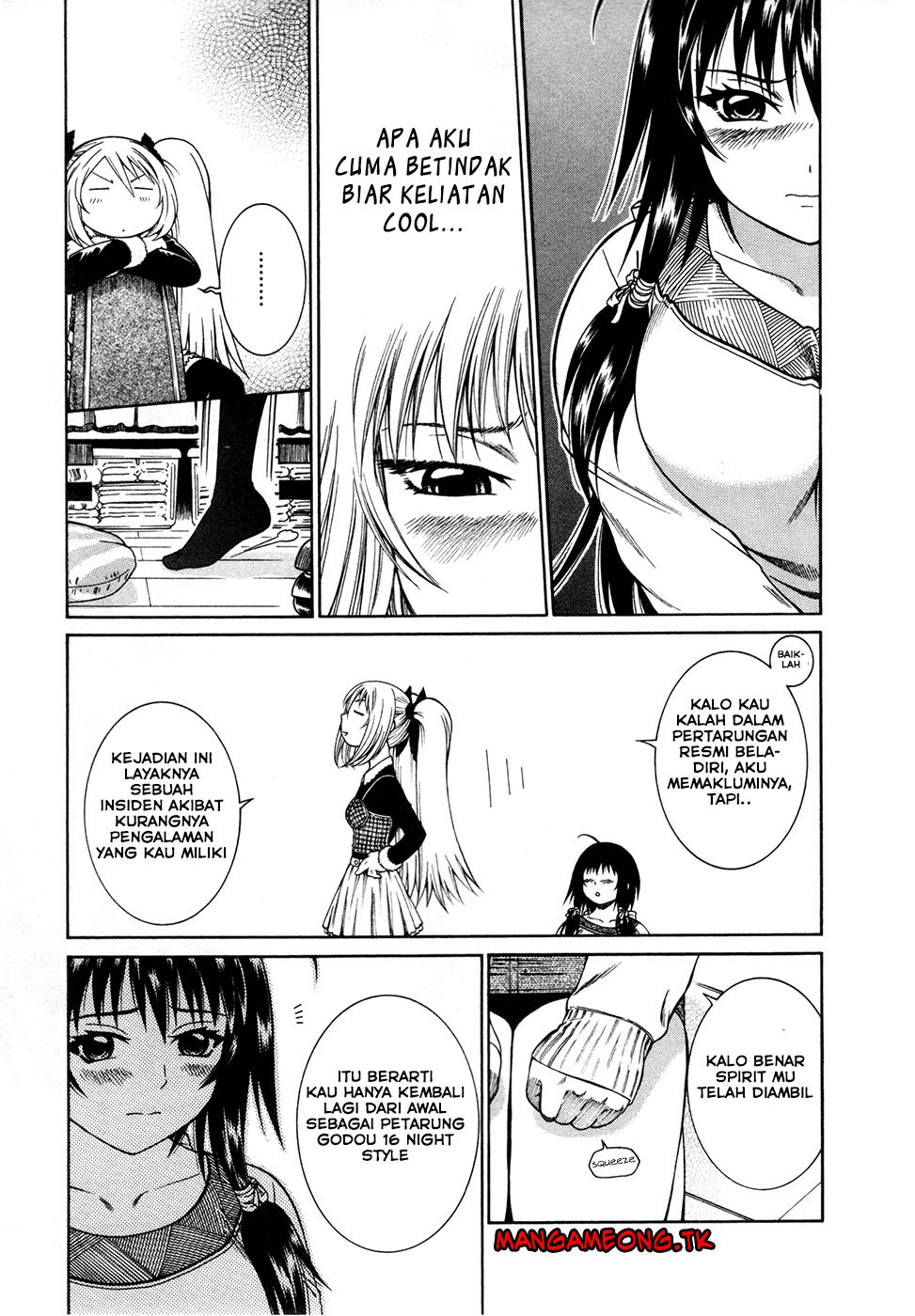 Baca Dethrone - Chapter 7 halaman 6