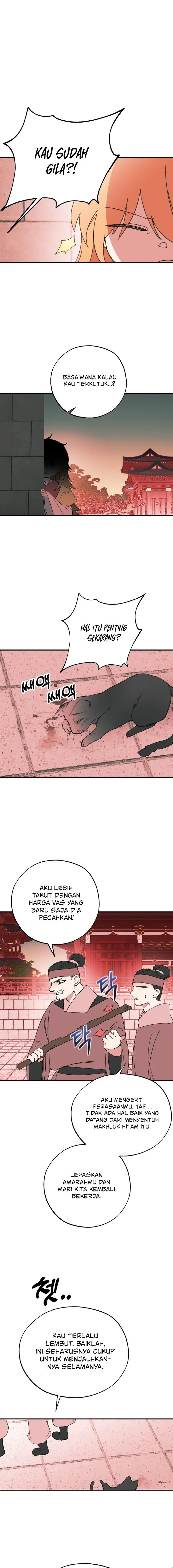 Devil Princess Chapter 1 - Page 15
