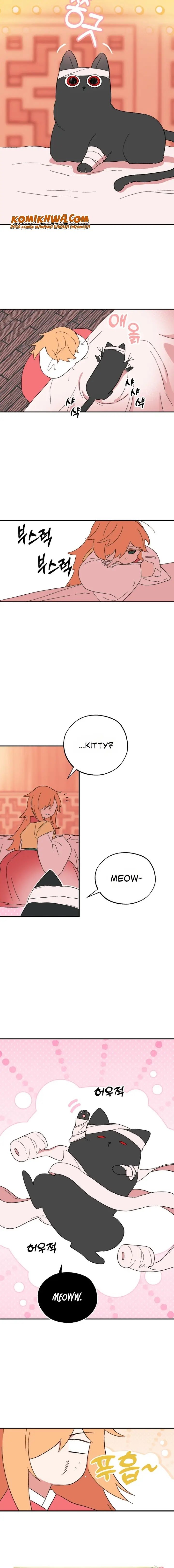 Devil Princess Chapter 1 - Page 21