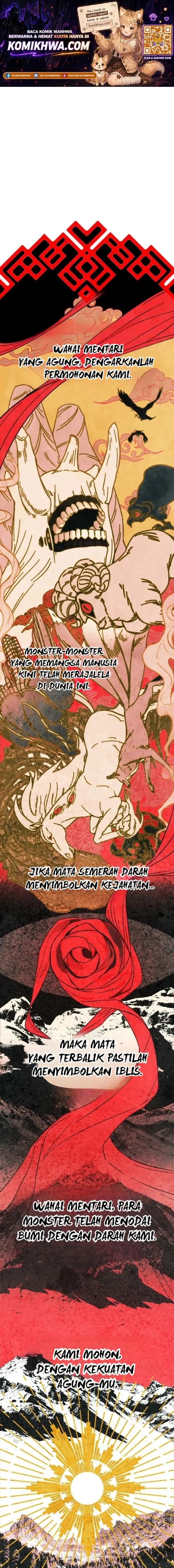 Devil Princess Chapter 3 - Page 1