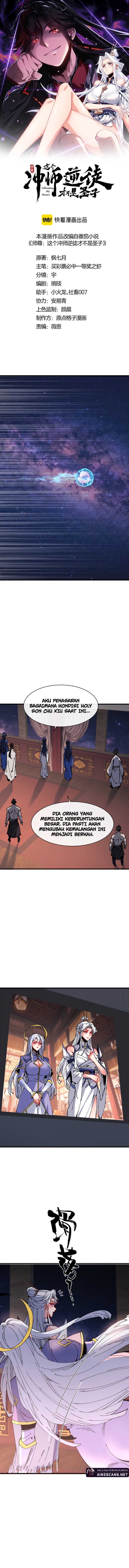 Baca Devious Son Of Heaven - Chapter 160 halaman 3