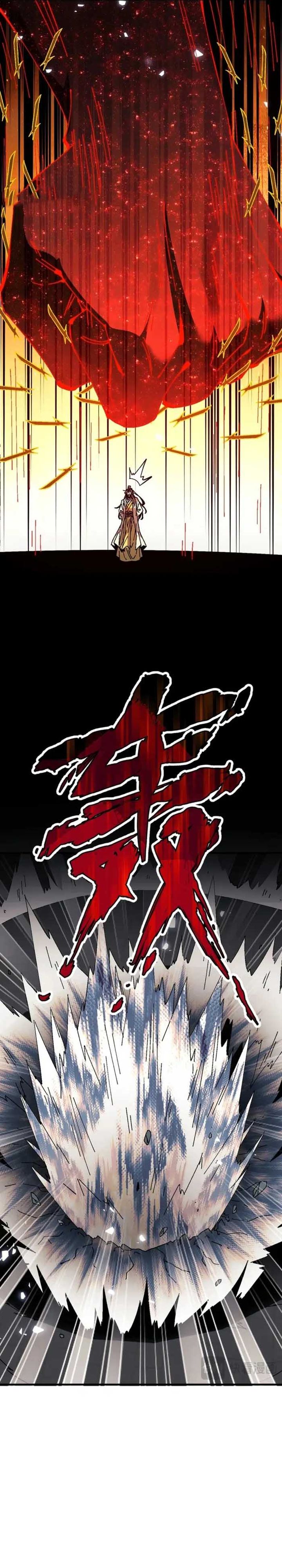 Baca Devious Son Of Heaven - Chapter 169 halaman 15