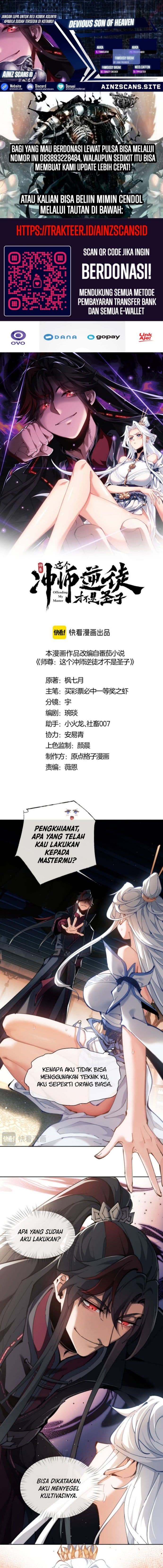 Baca Devious Son Of Heaven - Chapter 2 halaman 1