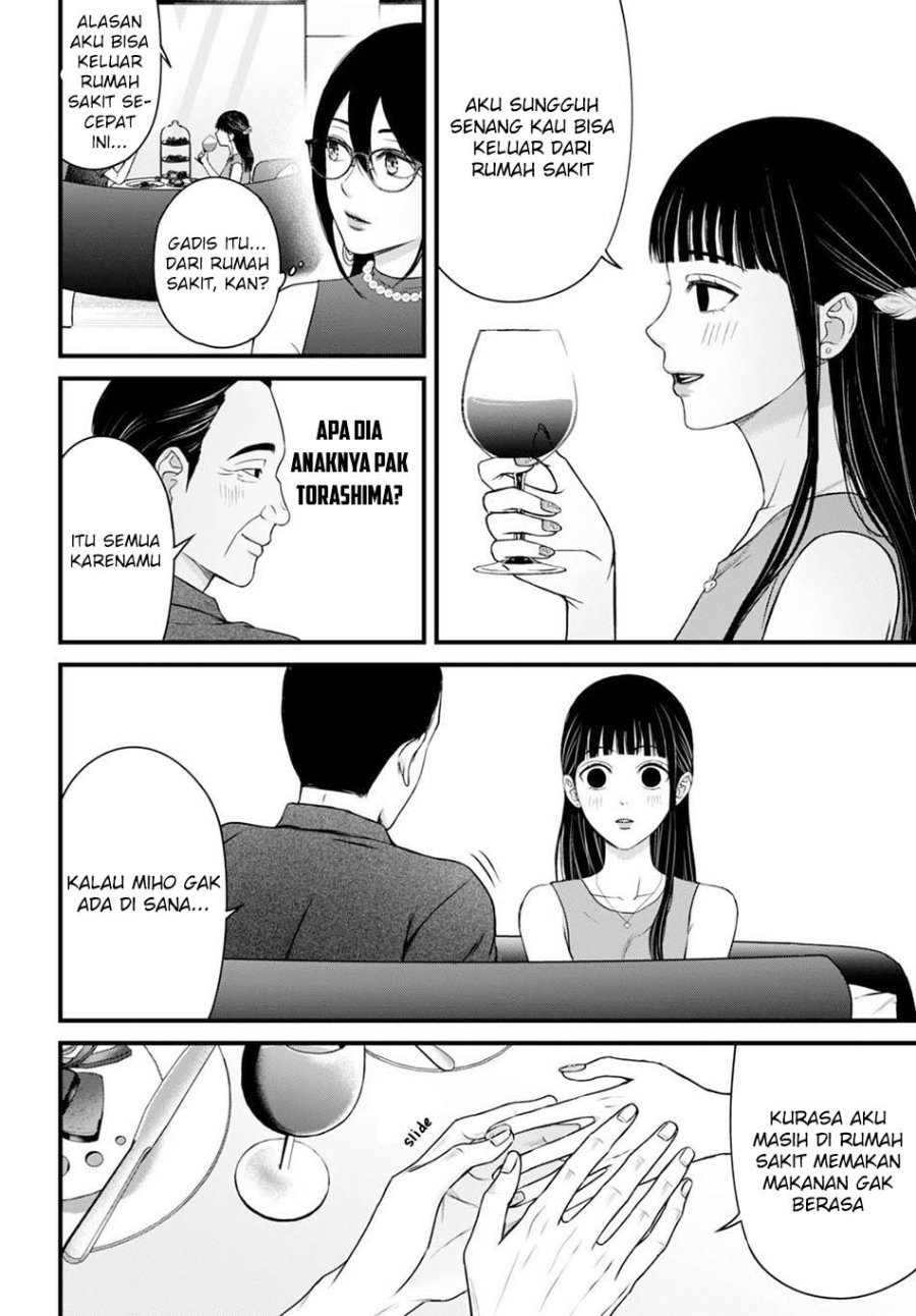 Baca Diagnosis From a Fallen Angel - Chapter 11 halaman 12