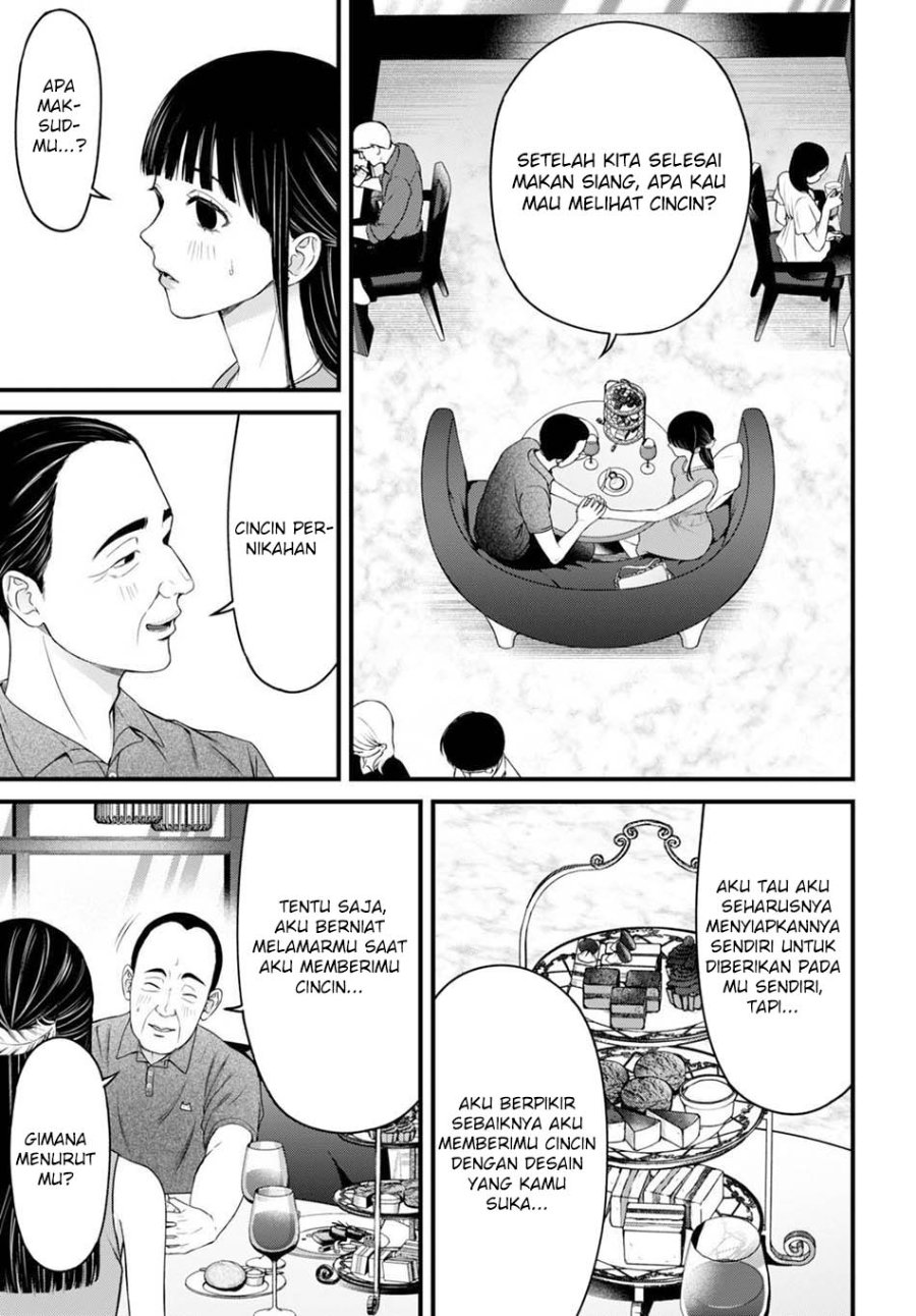 Baca Diagnosis From a Fallen Angel - Chapter 11 halaman 15