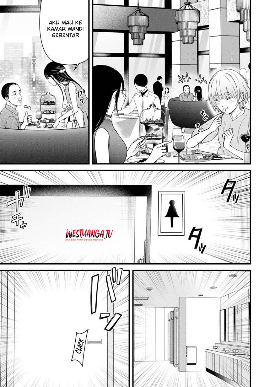 Baca Diagnosis From a Fallen Angel - Chapter 11 halaman 17