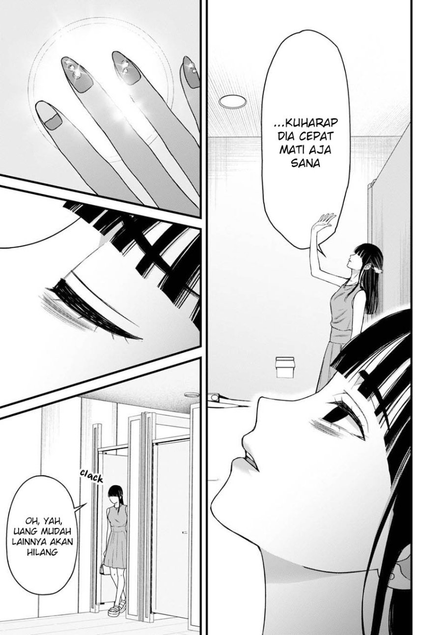 Baca Diagnosis From a Fallen Angel - Chapter 11 halaman 20