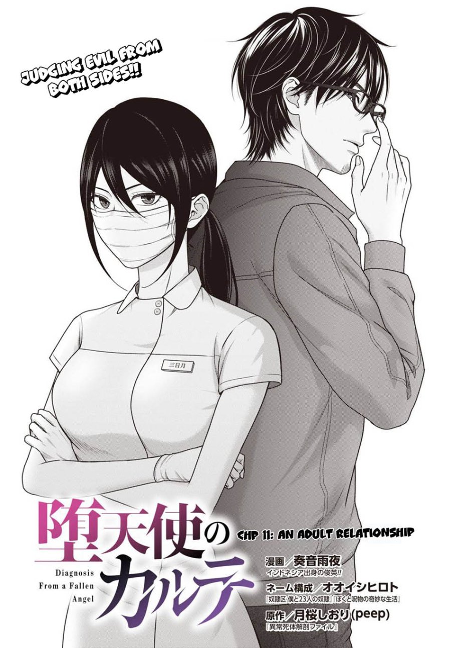 Baca Diagnosis From a Fallen Angel - Chapter 11 halaman 4