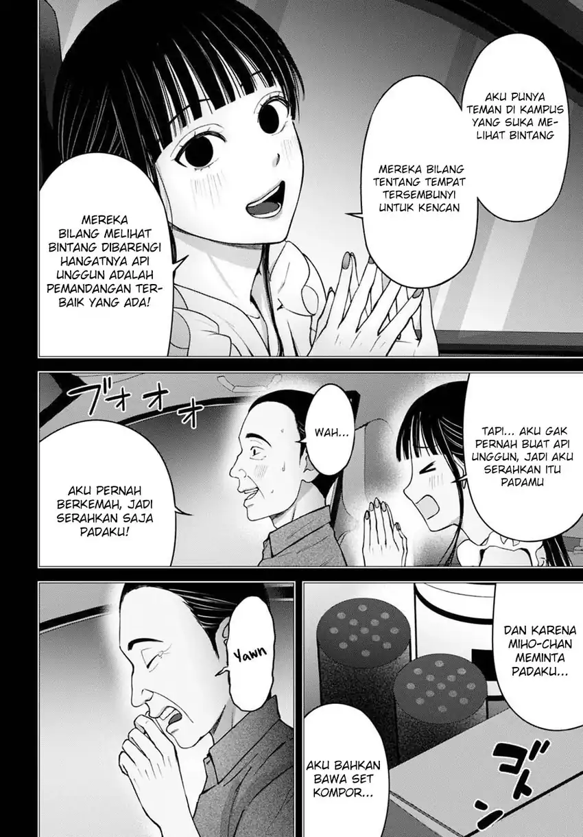 Baca Diagnosis From a Fallen Angel - Chapter 12 halaman 10