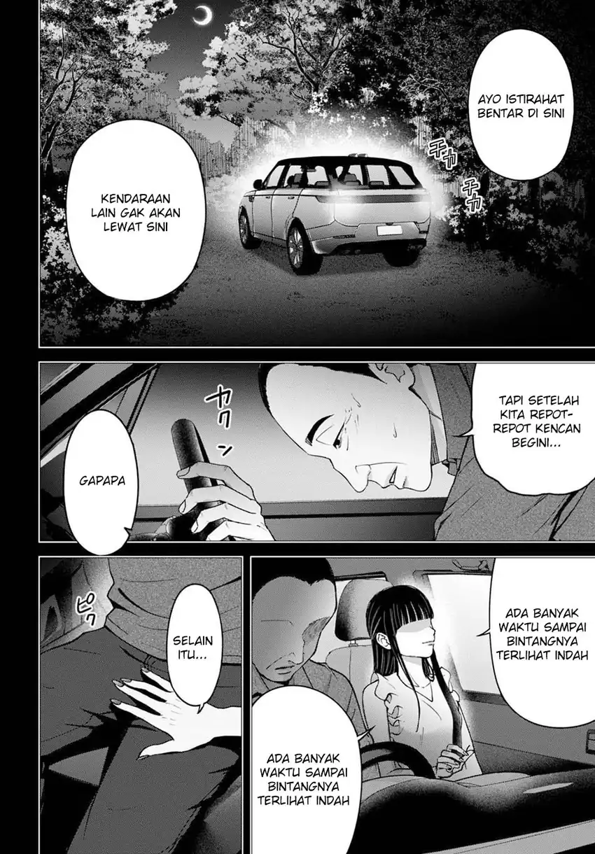 Baca Diagnosis From a Fallen Angel - Chapter 12 halaman 12