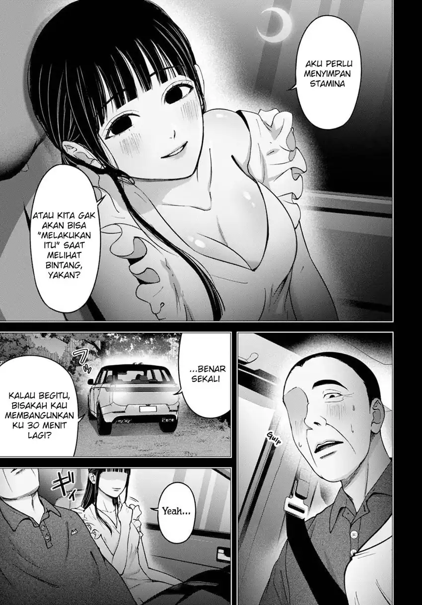 Baca Diagnosis From a Fallen Angel - Chapter 12 halaman 13