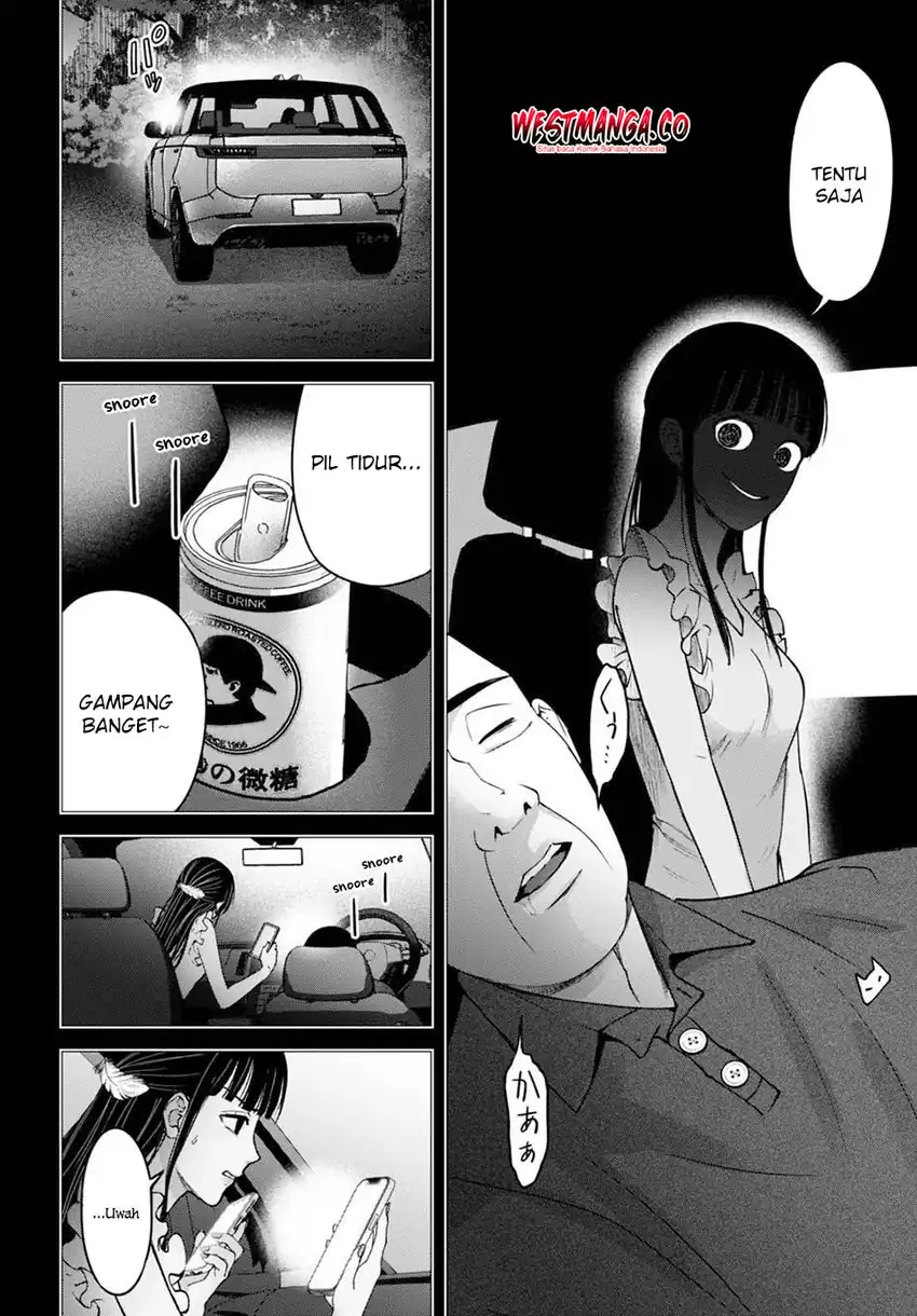 Baca Diagnosis From a Fallen Angel - Chapter 12 halaman 14