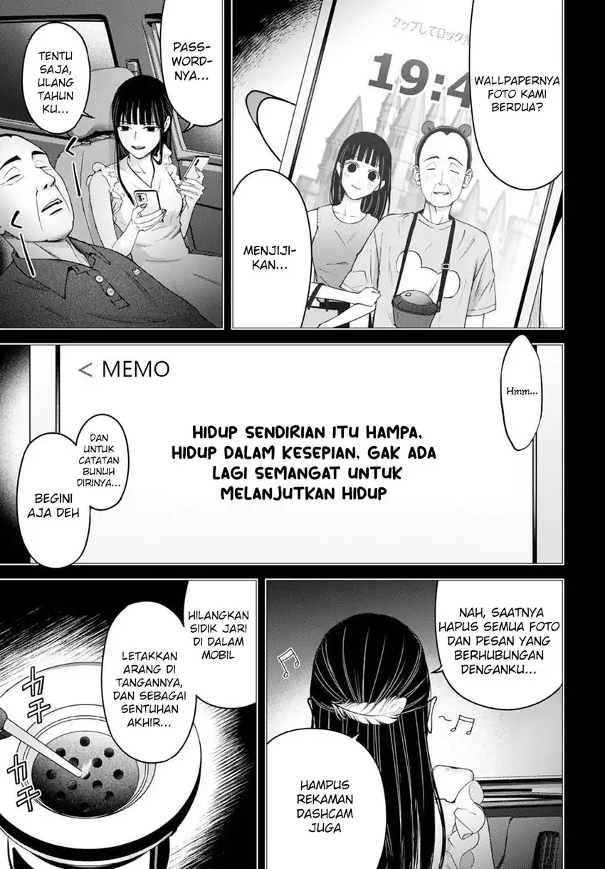 Baca Diagnosis From a Fallen Angel - Chapter 12 halaman 15