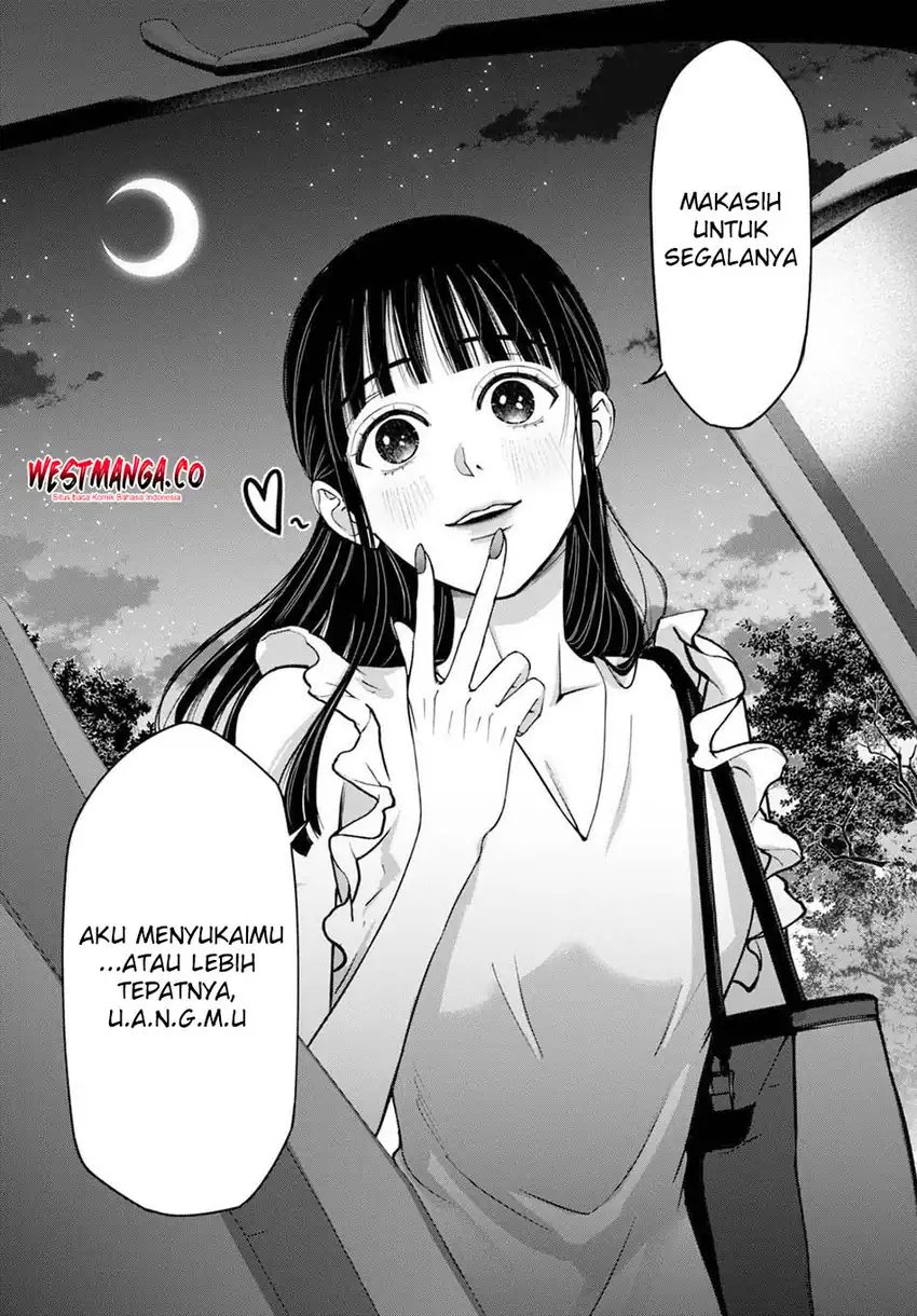 Baca Diagnosis From a Fallen Angel - Chapter 12 halaman 18