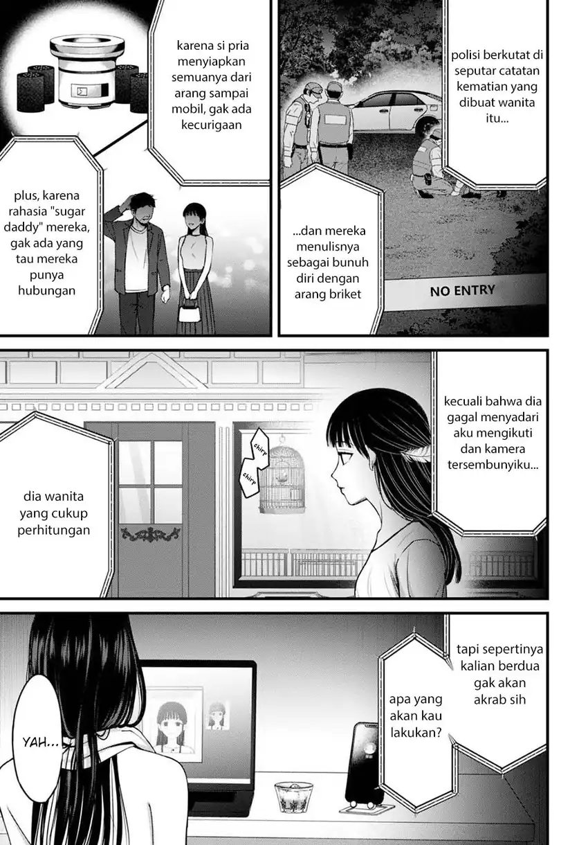 Baca Diagnosis From a Fallen Angel - Chapter 12 halaman 22