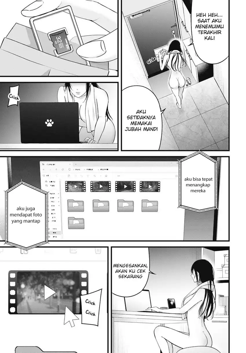 Baca Diagnosis From a Fallen Angel - Chapter 12 halaman 5