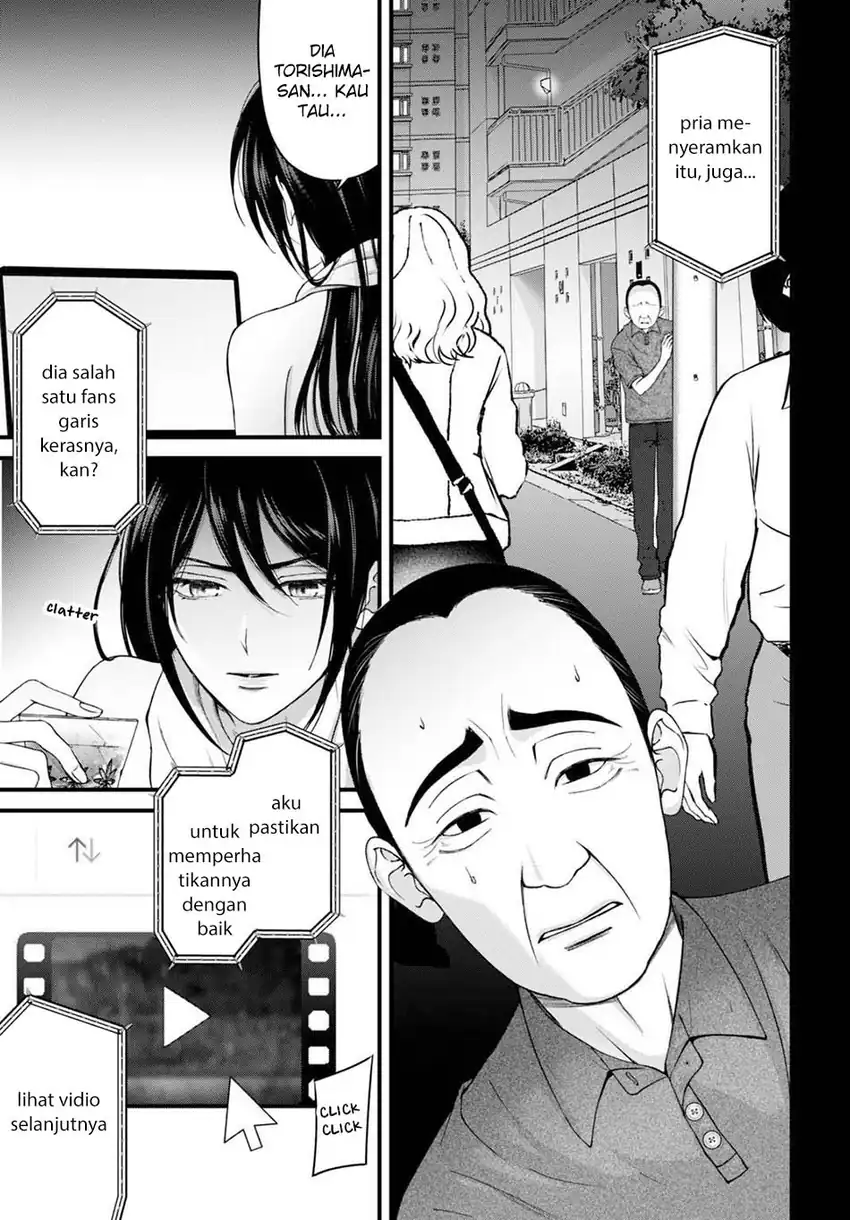 Baca Diagnosis From a Fallen Angel - Chapter 12 halaman 7
