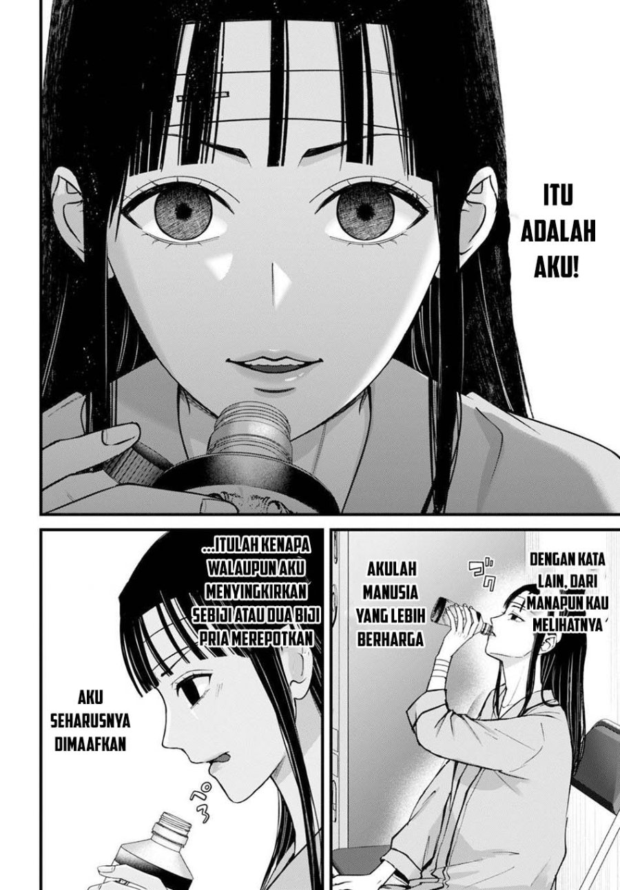 Datenshi no Karte chapter 13 halaman 10