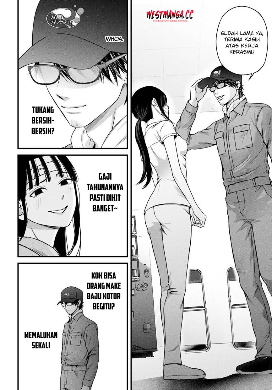 Datenshi no Karte chapter 13 halaman 14