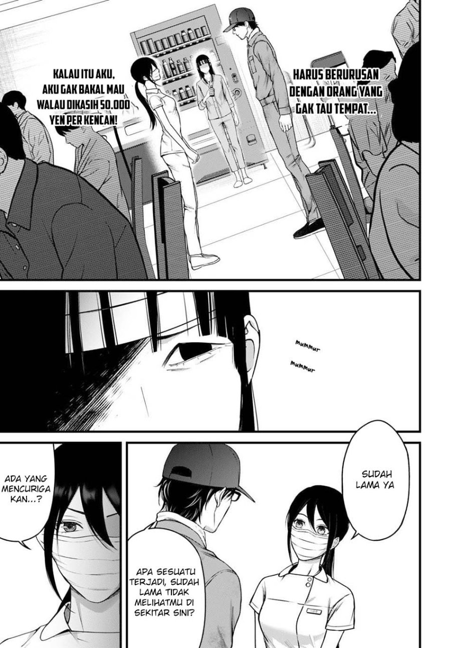 Datenshi no Karte chapter 13 halaman 15