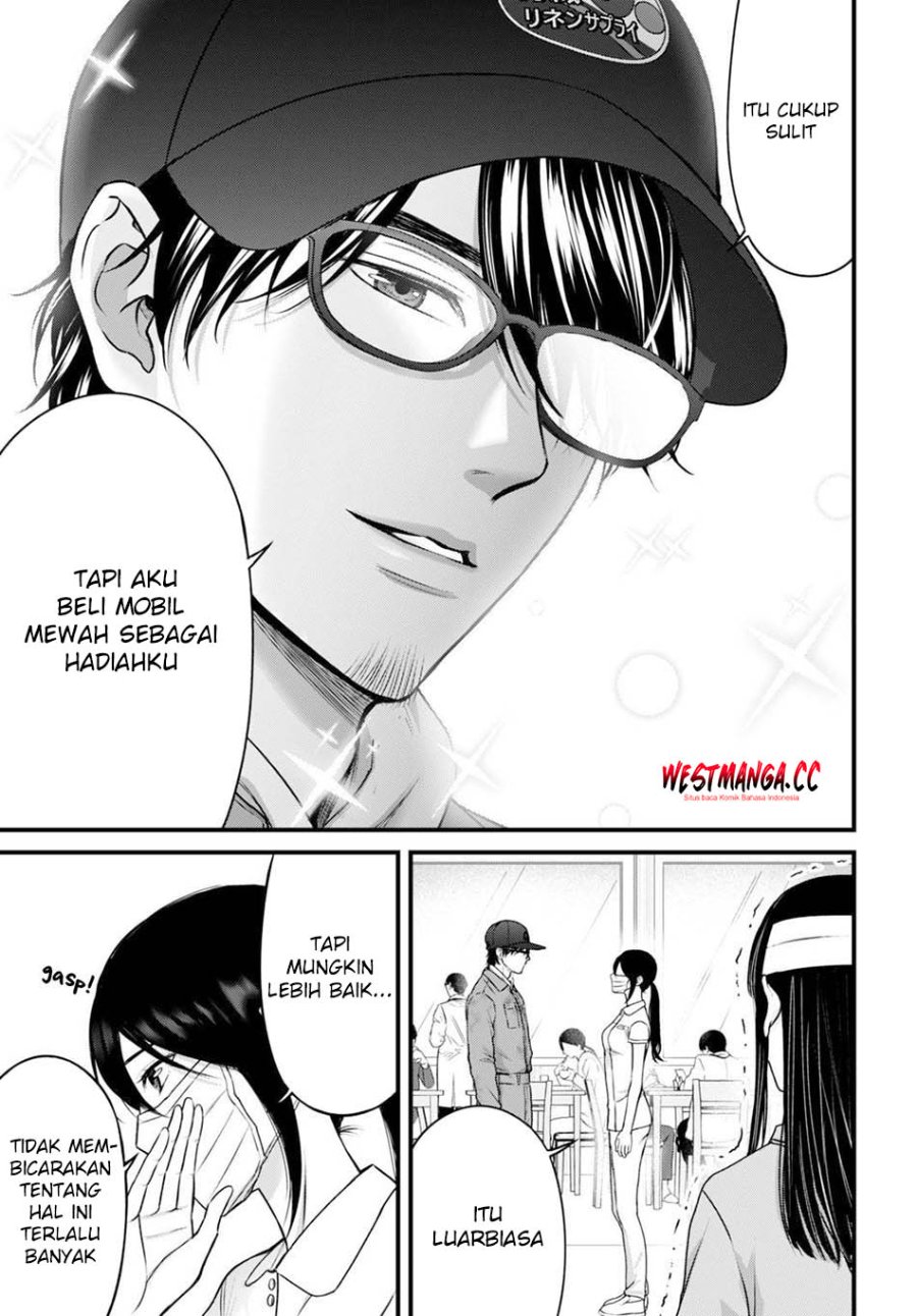 Datenshi no Karte chapter 13 halaman 19