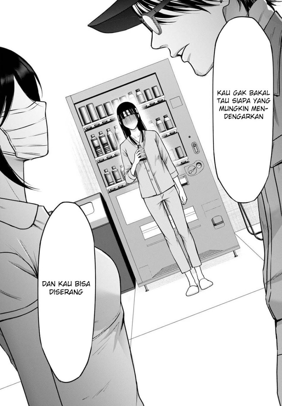 Datenshi no Karte chapter 13 halaman 20