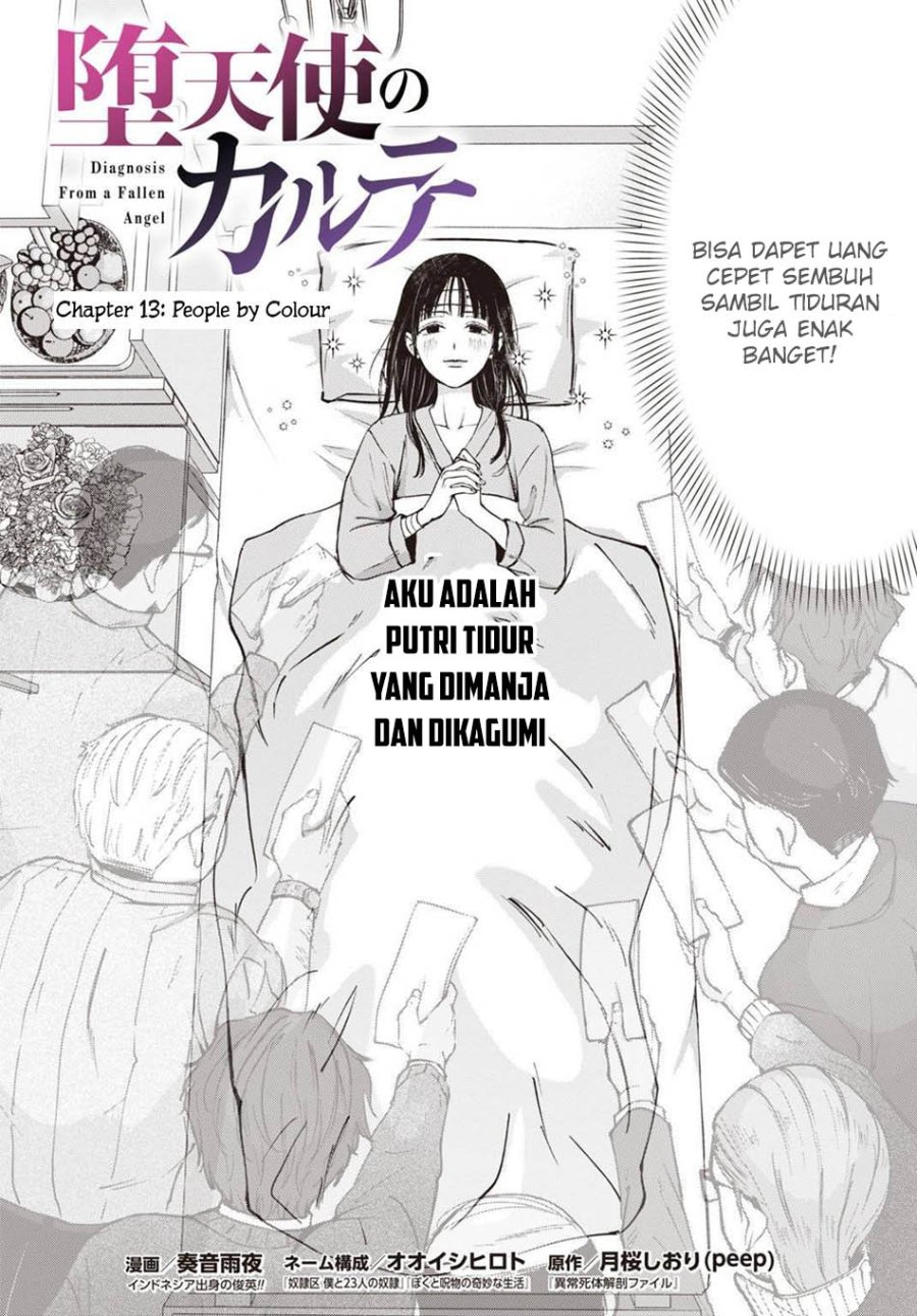 Datenshi no Karte chapter 13 halaman 4