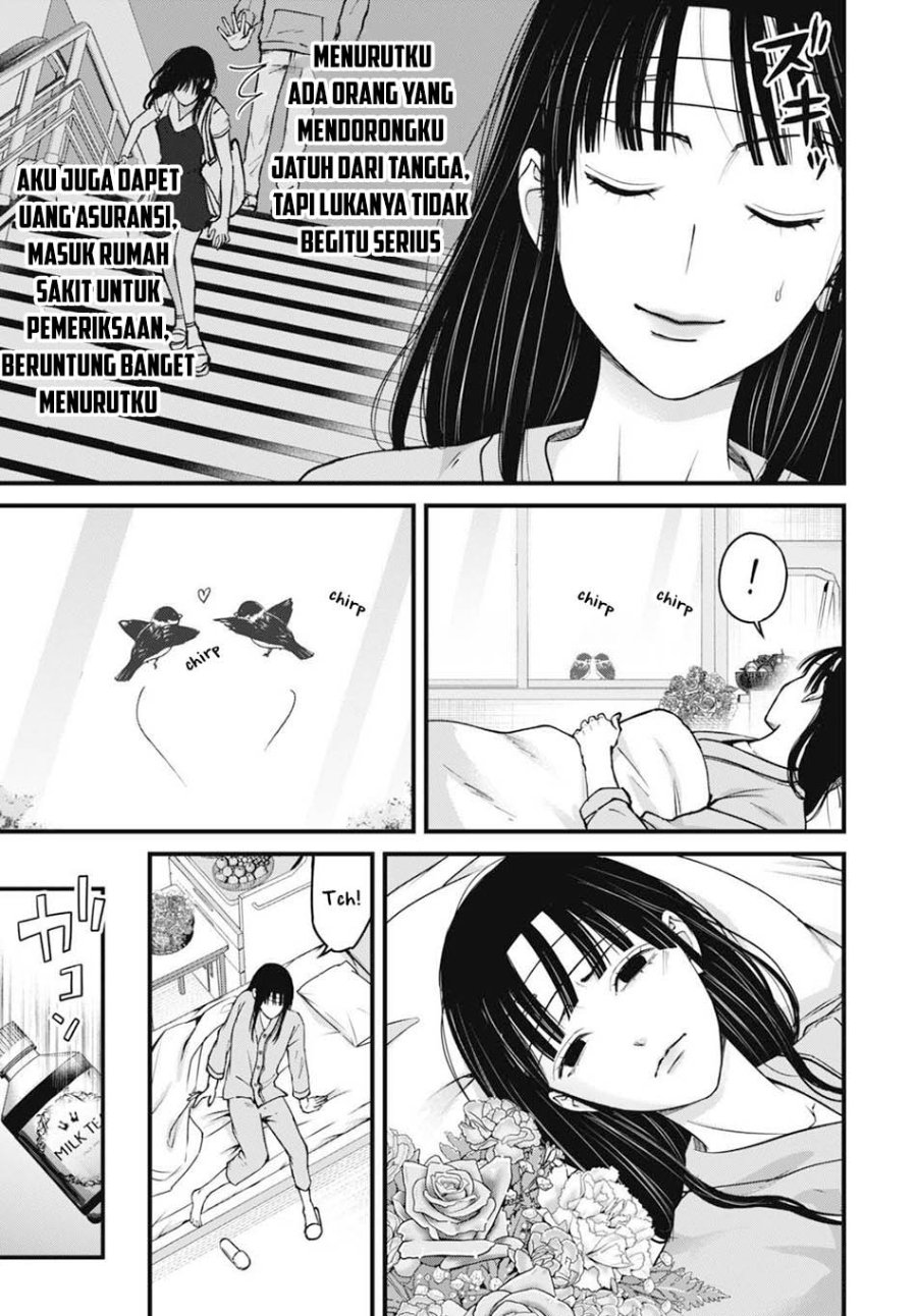 Datenshi no Karte chapter 13 halaman 5