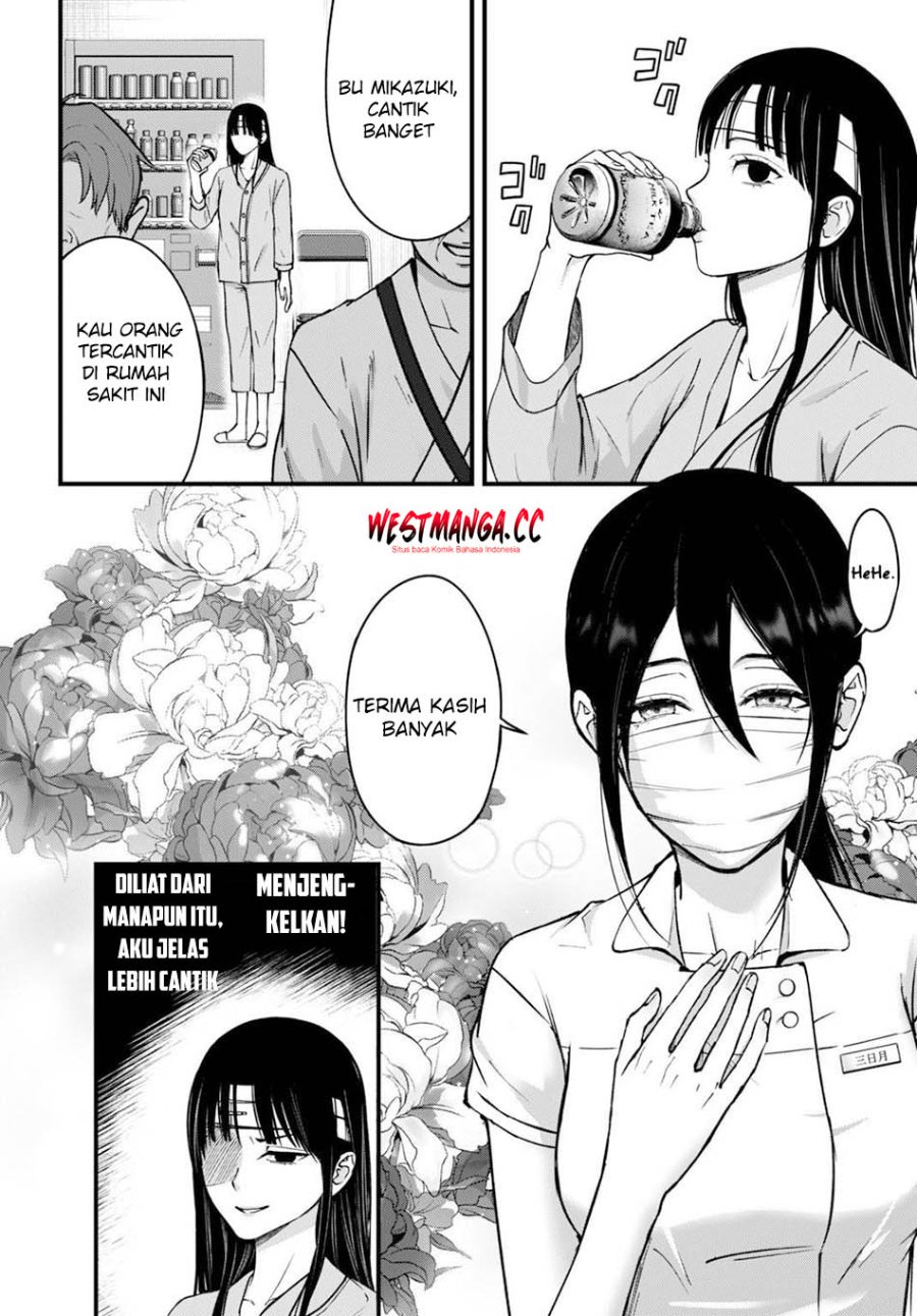 Datenshi no Karte chapter 13 halaman 6