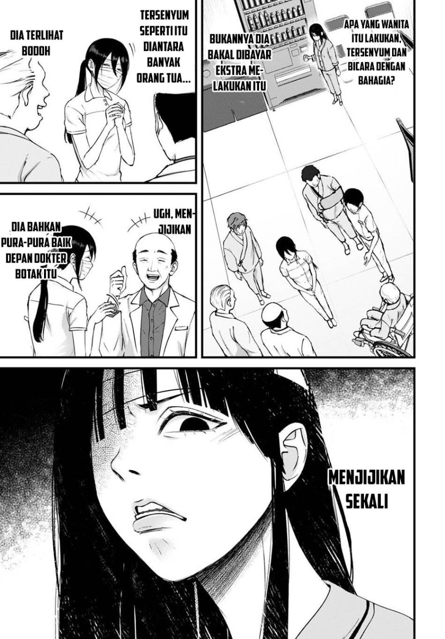 Datenshi no Karte chapter 13 halaman 7