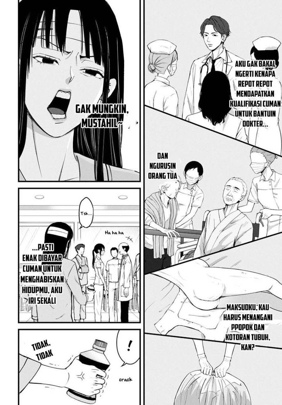 Datenshi no Karte chapter 13 halaman 8