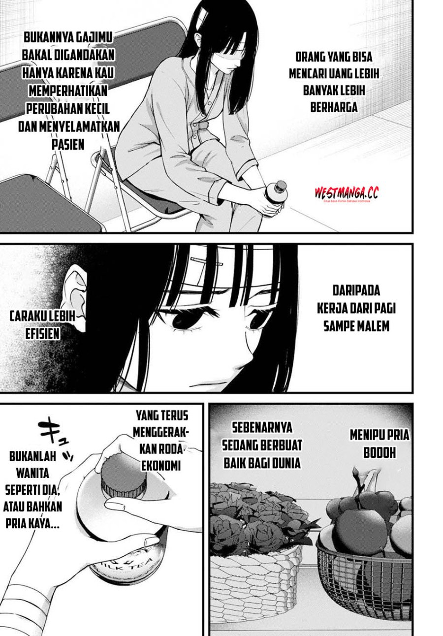 Datenshi no Karte chapter 13 halaman 9