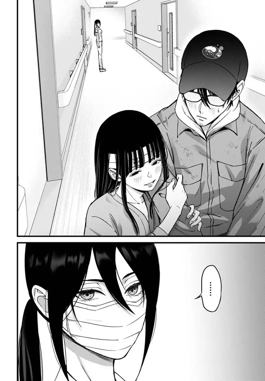 Baca Diagnosis From a Fallen Angel - Chapter 14 halaman 10