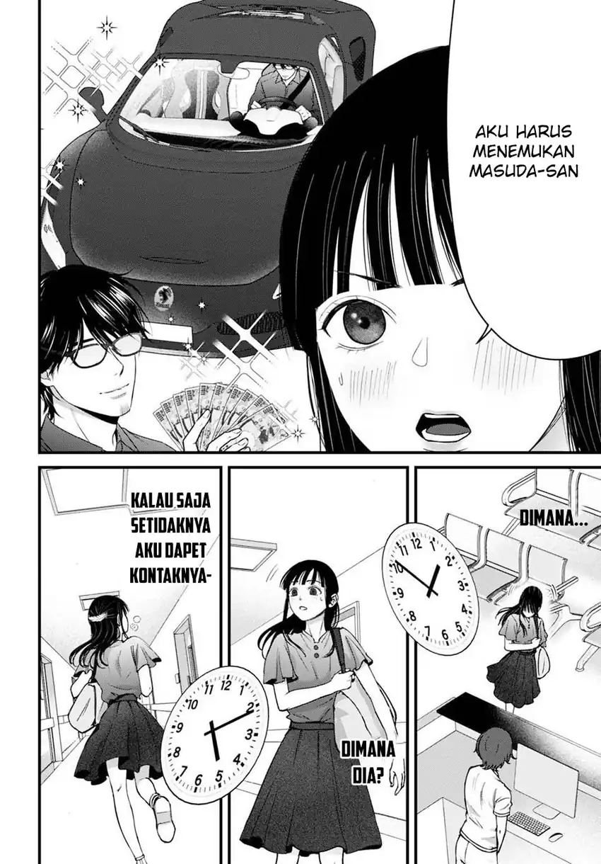 Baca Diagnosis From a Fallen Angel - Chapter 14 halaman 12